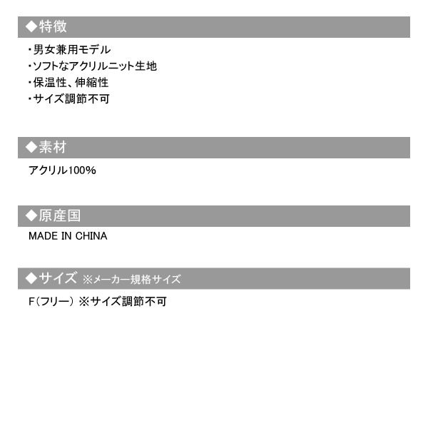 カジュアルゴルフドットコムby PALM SPRINGSにrrough&swell［ラフ