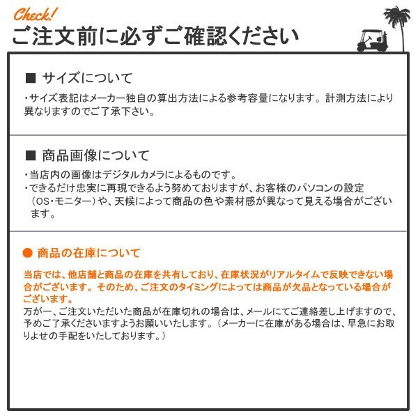 カジュアルゴルフドットコムby PALM SPRINGSにrough&swell［ラフアンド