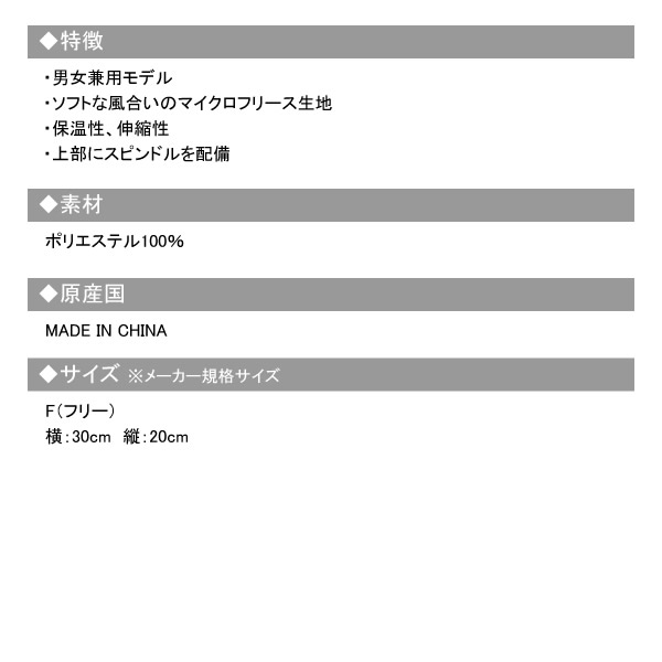 カジュアルゴルフドットコムby PALM SPRINGSにrough&swell［ラフアンド