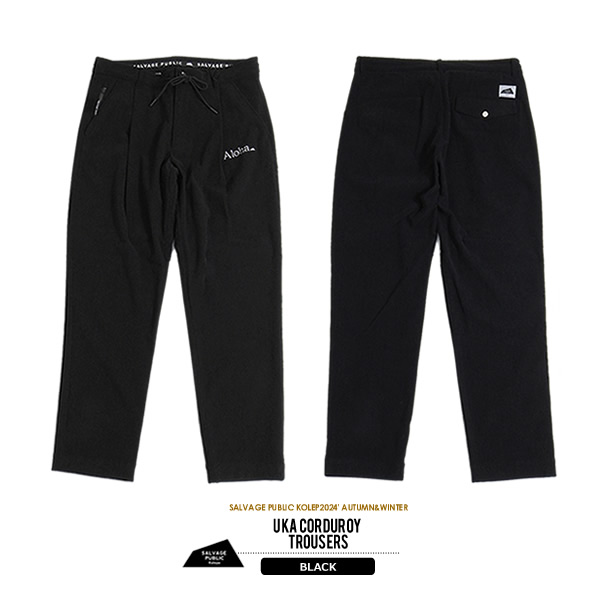 SALVAGE PUBLIC KOLEPA［サルベージパブリックコレパ］Uka Corduroy