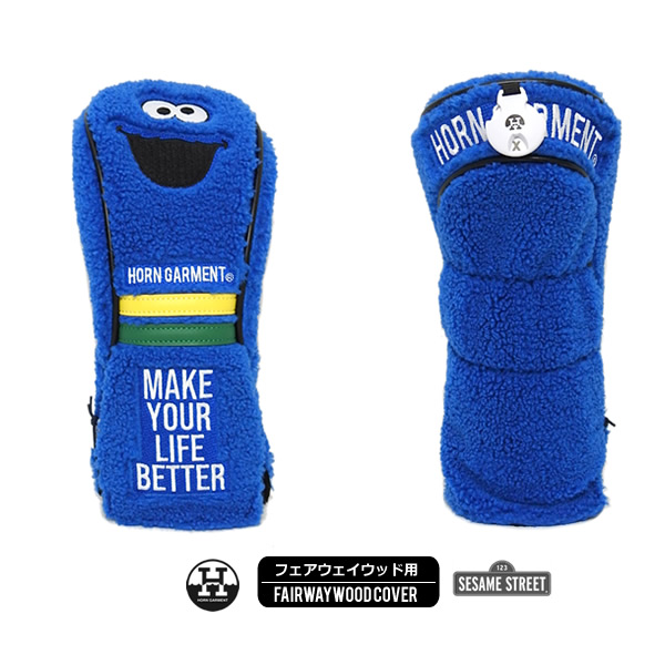 HORN GARMENT［ホーンガーメント］Sesame Street Playhouse HeadCover 