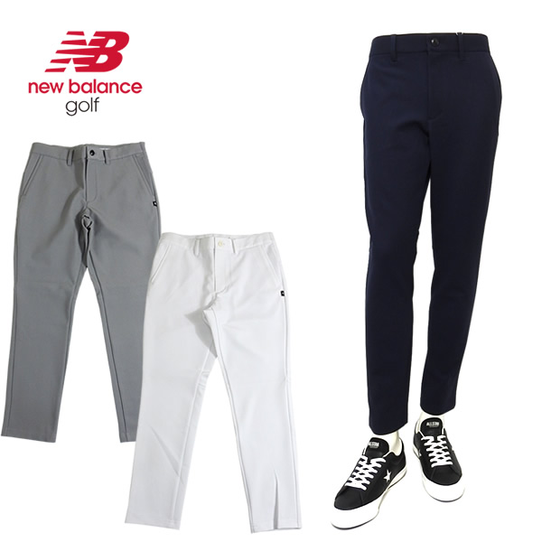 new balance golf［ニューバランスゴルフ］裏フリーステーパードパンツ