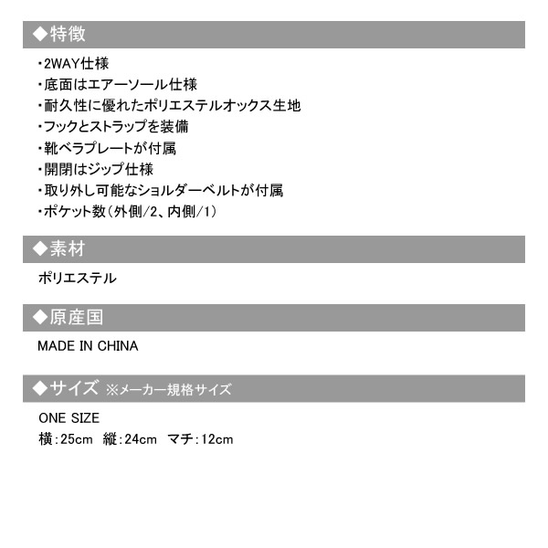 カジュアルゴルフドットコムby PALM SPRINSにOKERU［オケル