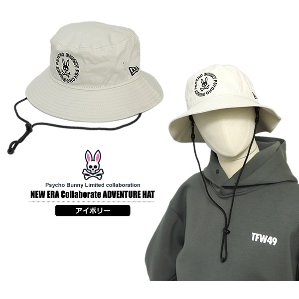 カジュアルゴルフドットコムby PALM SPRINGSにPsycho Bunny