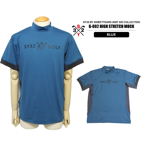 SY32　BY SWEET YEARS　半袖　モックネック　シャツ　ゴルフ le coq sportif ゴルフウェア メンズ 半袖シャツ モックネック