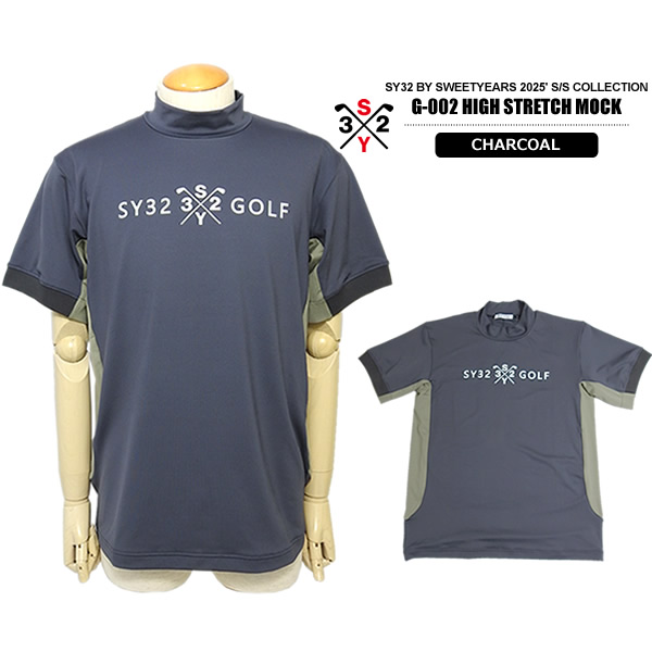 SY32 BY SWEETYEARS モックネックシャツ Amazon.co.jp: SY32 by SWEET YEARS 長袖 モダール モックネックシャツ