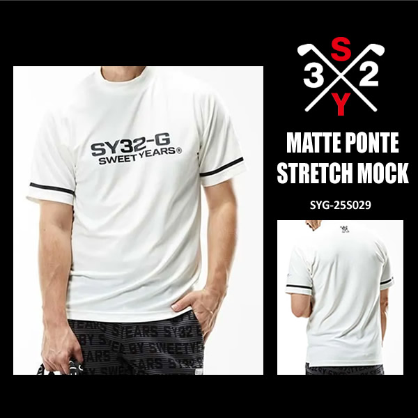 カジュアルゴルフドットコムby PALM SPRINGSにSY32 BY SWEET YEARS