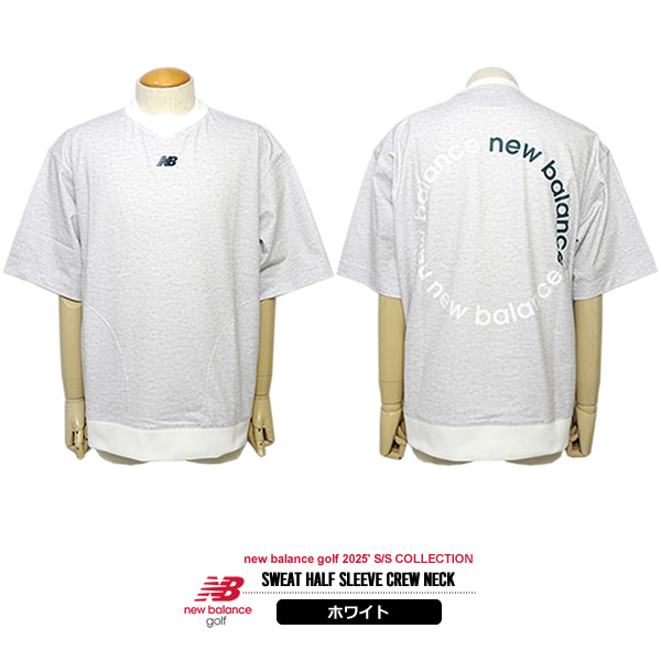 カジュアルゴルフドットコムby PALM SPRINGSにnew balance golf