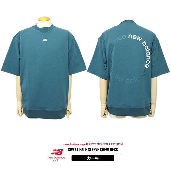 new balance ゴルフシャツ サイズ5 ベージュ/ブラック New Balance ゴルフシャツ サイズ4(Mサイズ) - メルカリ