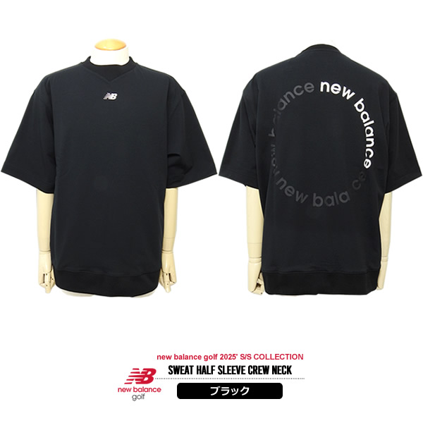 New Balance Golf 裏起毛クルーネックプルオーバー 長袖 ロゴ ニューバランスゴルフ 長袖モックネックプルオーバー 012