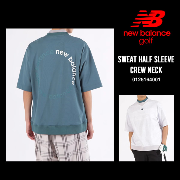 New Balance - ニューバランスゴルフ⭐︎トレーナー カジュアルゴルフドットコムby PALM SPRINGSにnew balance golf