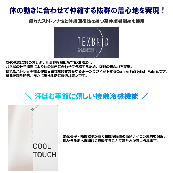 カジュアルゴルフドットコムby PALM SPRINGSにnew balance golf