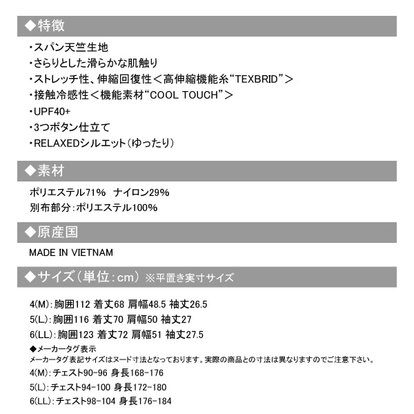 カジュアルゴルフドットコムby PALM SPRINGSにnew balance golf