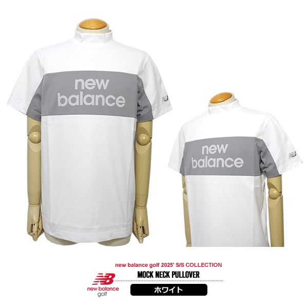 new balance モックネックシャツ 楽天市場】ニューバランス ゴルフ 半袖 モックネックシャツ
