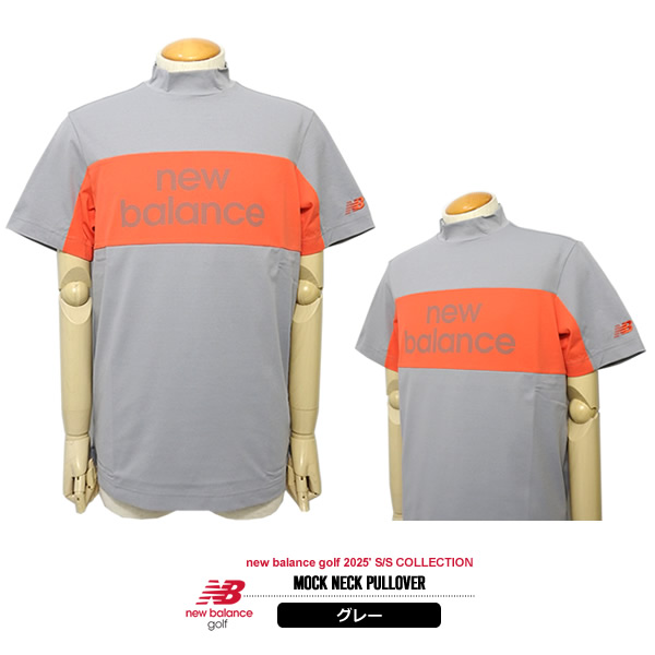 カジュアルゴルフドットコムby PALM SPRINGSにnew balance golf