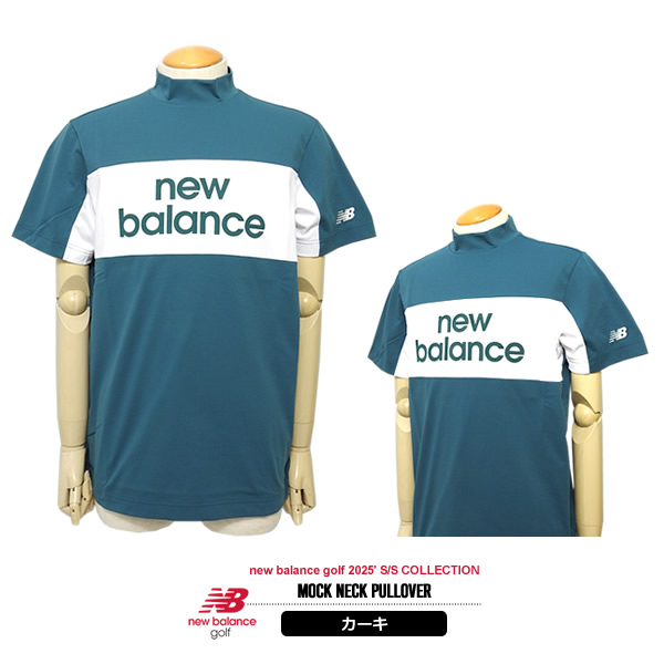 カジュアルゴルフドットコムby PALM SPRINGSにnew balance golf