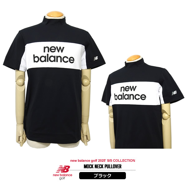 カジュアルゴルフドットコムby PALM SPRINGSにnew balance golf