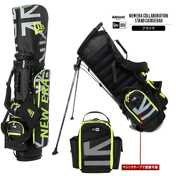 Admiral GOLF［アドミラルゴルフ］NEW ERAコラボキャディバッグ