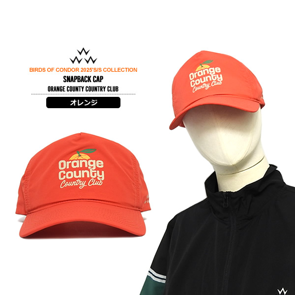 希少　Birds of Condor バードオブコンドル　キャップ　セットゴルフ 希少 Birds of Condor バードオブコンドル キャップ セットゴルフ 希少