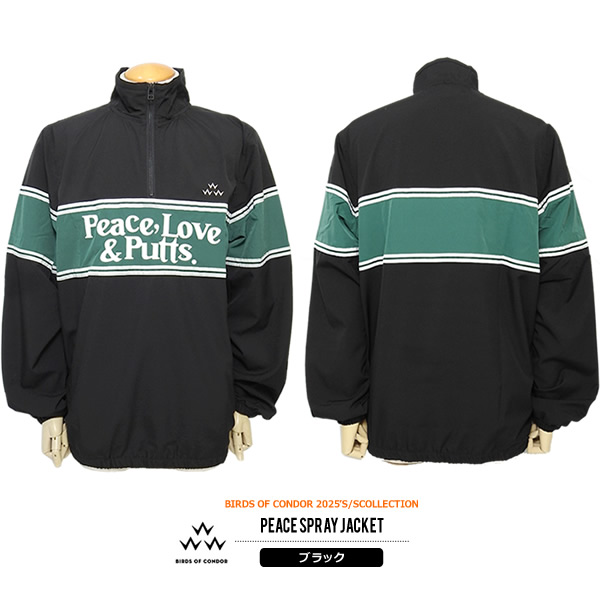 BIRDS OF CONDOR［バーズオブコンドル］Peace Spray Jacket/ハーフ