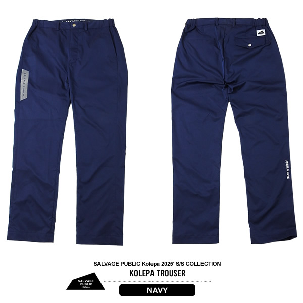 サルベージパブリックコレパ　パンツ　サイズM 美品 楽天市場】サルベージパブリックコレパ SALVAGE PUBLIC Kolepa