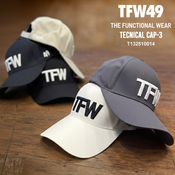 TFW49［ティーエフダブリューフォーティーナイン］TFW49 CAP TECNICAL