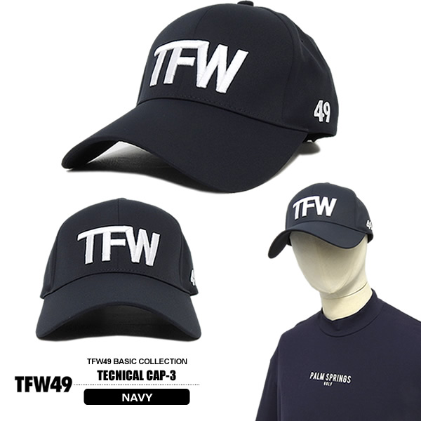 TFW49 TECNICAL CAP-3 L.GRAY キャップ グレー 楽天市場】TFW49 junhashimoto TECHNICAL CAP-3 メンズ