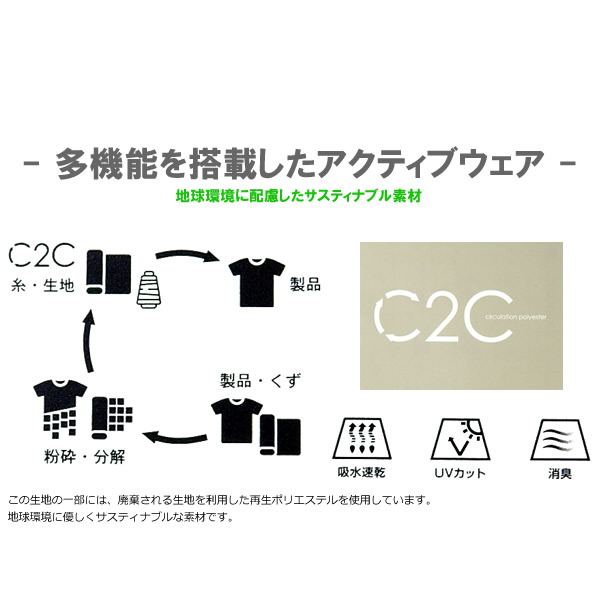 SALVAGE PUBLIC KOLEPA［サルベージパブリックコレパ］KOLEPA