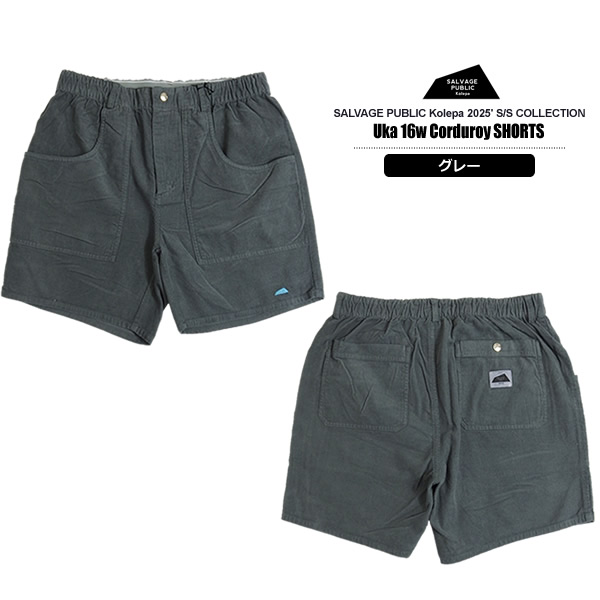 SALVAGE PUBLIC KOLEPA ブラックパンツ　ゴルフ SALVAGE PUBLIC Kolepa サルベージパブリックコレパ メンズ