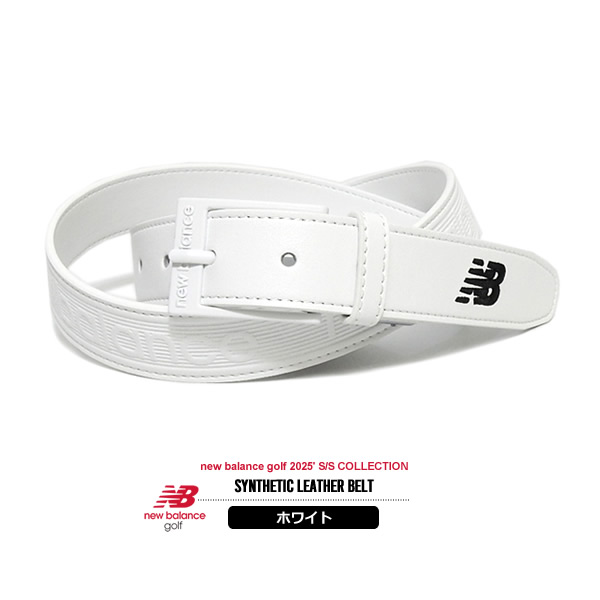 new balance golf［ニューバランスゴルフ］合成皮革ベルト