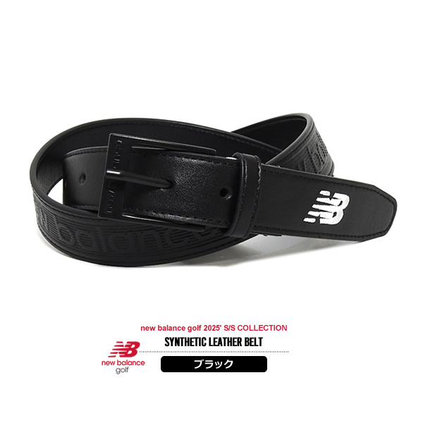 new balance golf［ニューバランスゴルフ］合成皮革ベルト