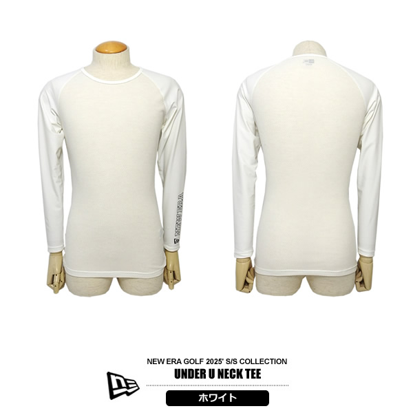 NEW ERA GOLF［ニューエラゴルフ］UNDER U NECK TEE/長袖クルーネック