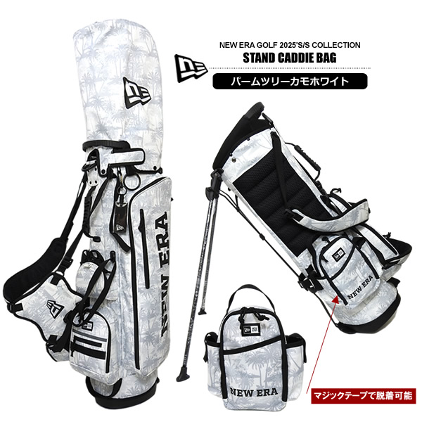 NEWERA パームツリー柄 キャディバッグ カジュアルゴルフドットコムby PALMSPAINGSにNEW ERA GOLF