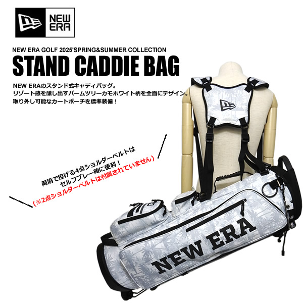 カジュアルゴルフドットコムby PALMSPAINGSにNEW ERA GOLF