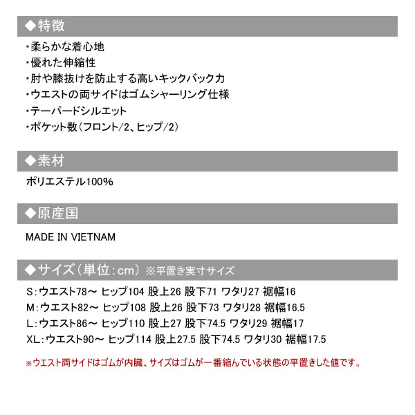 カジュアルゴルフドットコムby PALM SPRINGSにrough&swell［ラフ