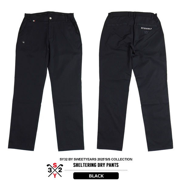 SY32 by SWEET YEARS メンズゴルフパンツ ストレッチスリム L メンズ SY32 ゴルフウェア パンツ DOUBLE WEAVE 4WAY STRETCH PANTS