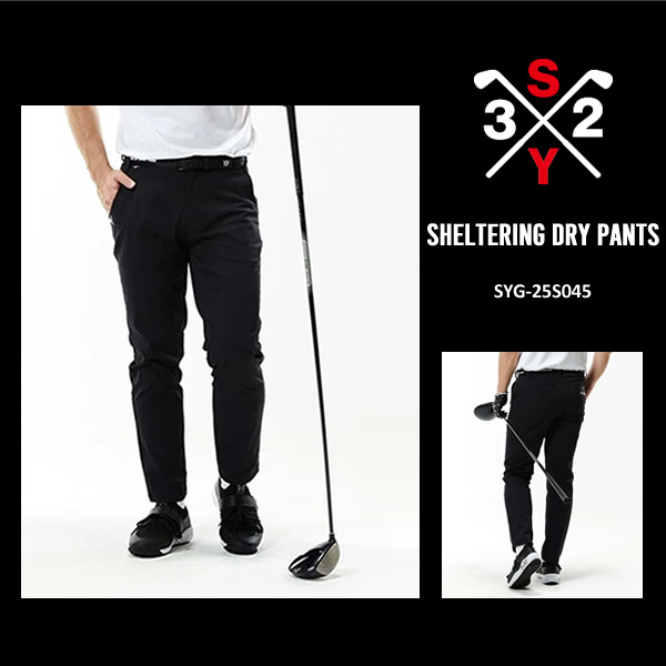 SY32 by SWEET YEARS メンズゴルフパンツ ストレッチスリム L 楽天市場】sy32 ゴルフパンツの通販