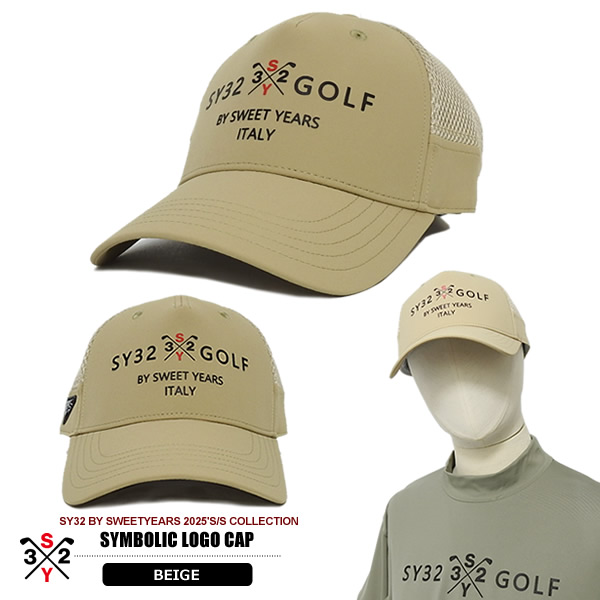 SY32 BY SWEET YEARS - 新品☆SY32 GOLF☆SY DESIGN キャップ・帽子☆ブラウン 30%OFF】SY DESIGN CAP - 【公式】SY32 by SWEET YEARS GOLF