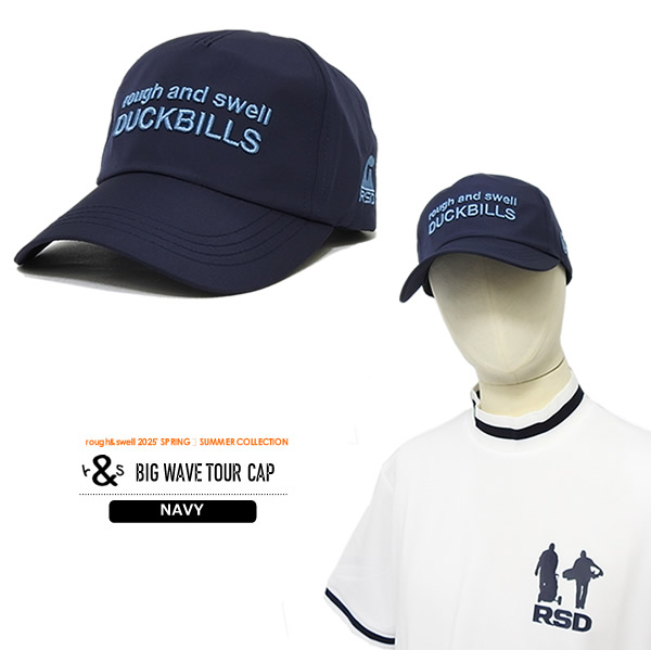 rough&swell［ラフアンドスウェル］BIG WAVE TOUR CAP/ツアーキャップ