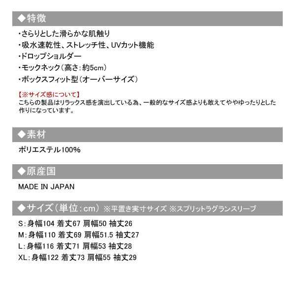 カジュアルゴルフドットコムby PALM SPRINGSにSSALVAGE PUBLIC KOLEPA