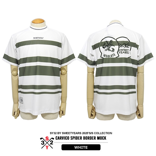 カジュアルゴルフドットコムby PALM SPRINGSにSY32 BY SWEET YEARS