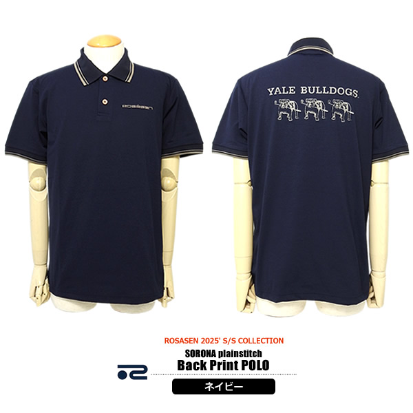 ROSASEN - ロサーゼン　半袖ポロシャツ　2枚セット ROSASEN［ロサーセン］SORONA Back Print POLO/ソロナ天竺バック