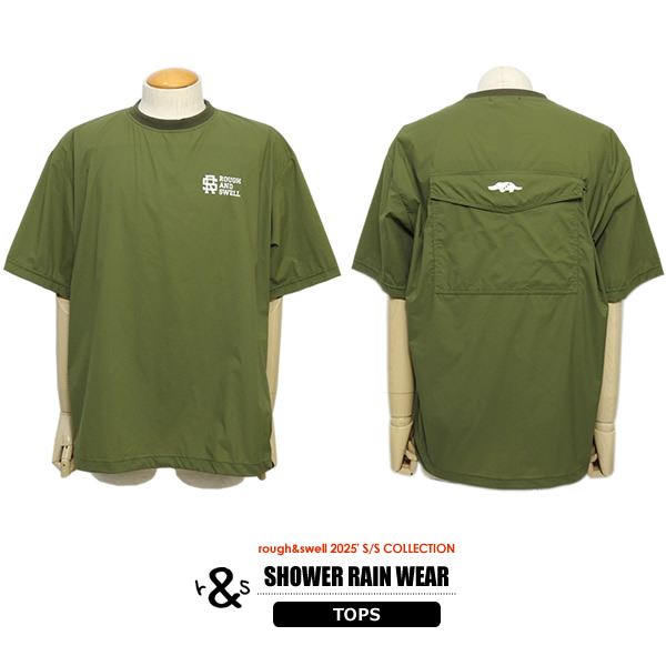 rough&swell［ラフアンドスウェル］SHOWER RAIN WEAR/3点セット