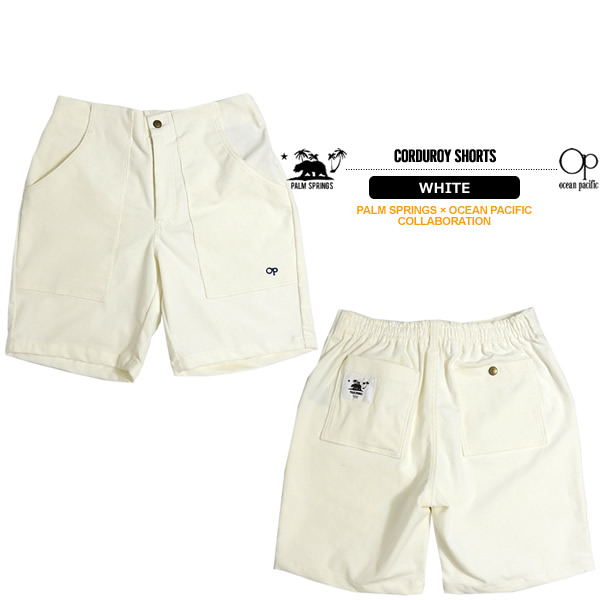 70s OPオーシャンパシフィックOCEANPACIFICコーデュロイショーツ 楽天市場】OCEAN PACIFIC(オーシャンパシフィック)【MADE IN