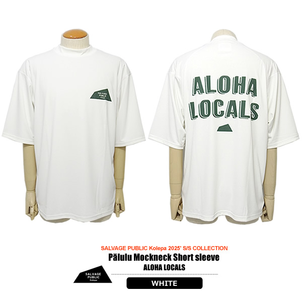 カジュアルゴルフドットコムby PALM SPRINGSにSSALVAGE PUBLIC KOLEPA