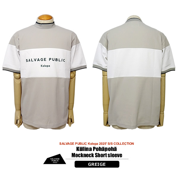 SALVAGE PUBLIC KOLEPA［サルベージパブリックコレパ］Kulina Pohapoha