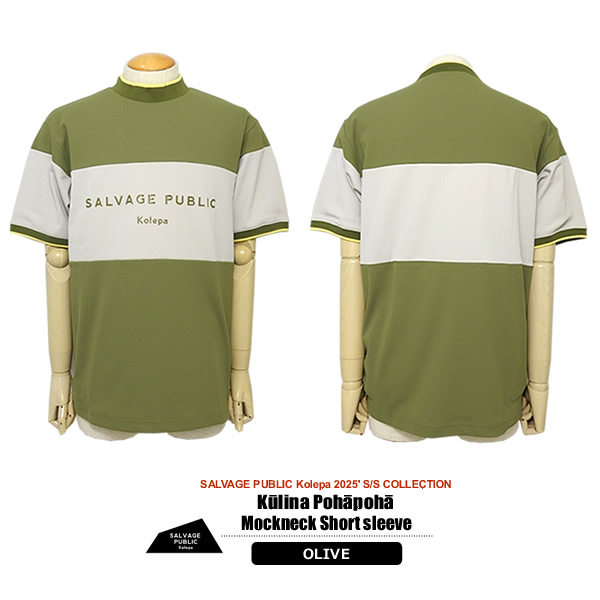 SALVAGE PUBLIC Kolepa 2点セット SALVAGE PUBLIC KOLEPA［サルベージパブリックコレパ］Kulina Pohapoha