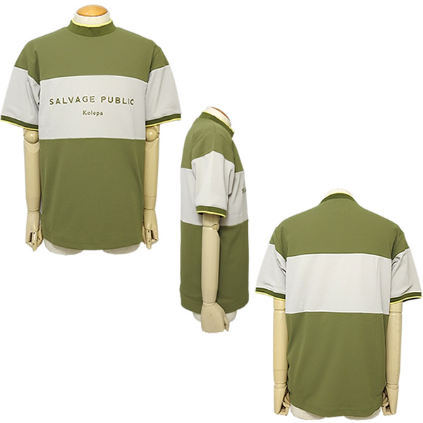 SALVAGE PUBLIC KOLEPA［サルベージパブリックコレパ］Kulina Pohapoha