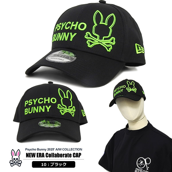 New Era 9FIFTY スナップバックキャップ　サイコバニーコラボ カジュアルゴルフドットコムby PALM SPRINGSにPsycho Bunny