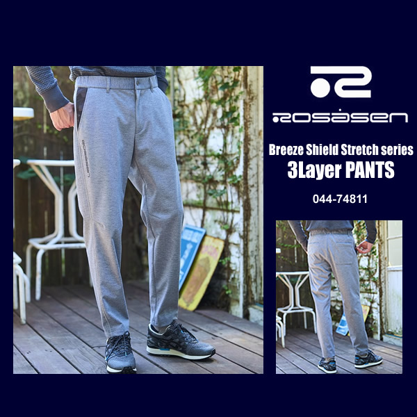 ROSASEN［ロサーセン］Breeze Shield Stretch series 3Layer PANTS/3層
